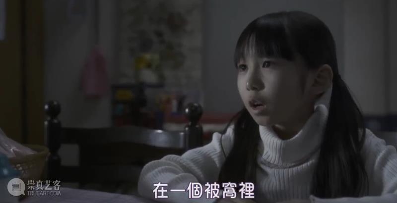 开局炸裂,女高版《轮到你了》太上头 ! 楼主 开局 高版 太上头 上方 影院 页面 右上 星标 日剧 公寓 崇真艺客